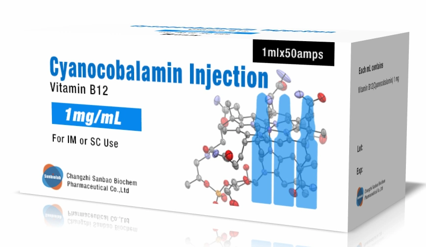 حقن ميكوبامينوم (فيتامين B12) حقن ميكوبامين حقن Cyanocobalamin