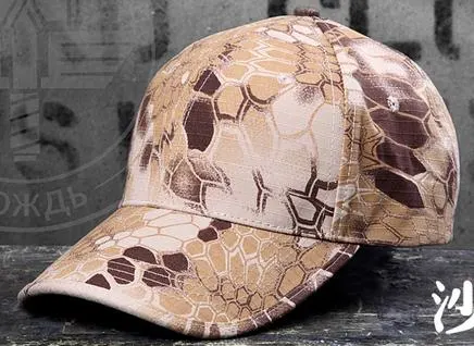 Esdy Outdoor Baseball Hat Simplicity Tactical Style Camo Hats