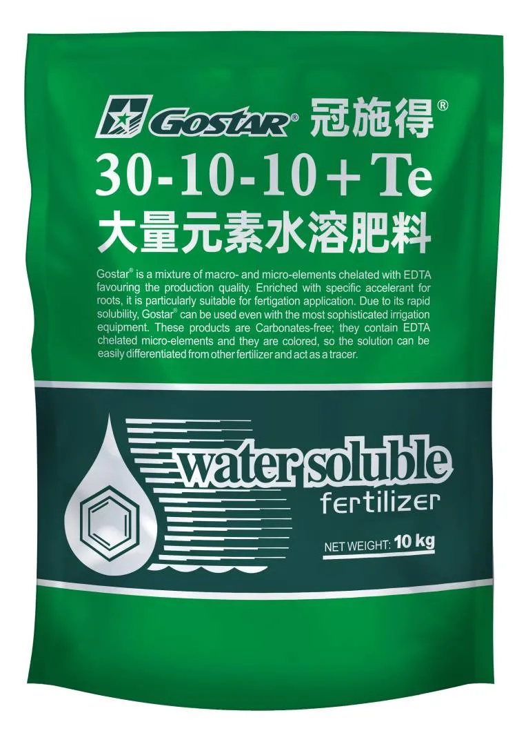 Water Soluble Fertilizer Promoting The Growing of Green Shoot and Regulate Growth Balance