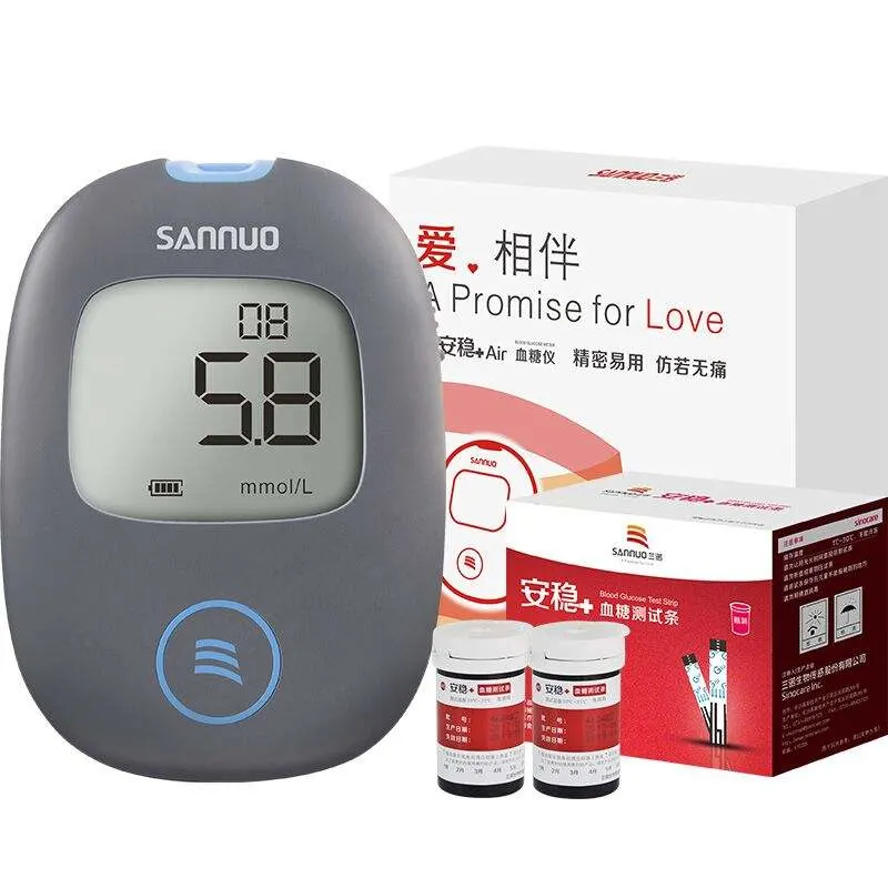 Digital Automatic Home Test Nursing Blood Glucose Monitor for The Diabetic Nursing