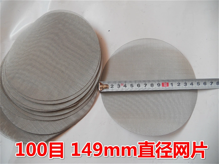 304 316 Industrial de Aço Inoxidável disco filtrante em camadas