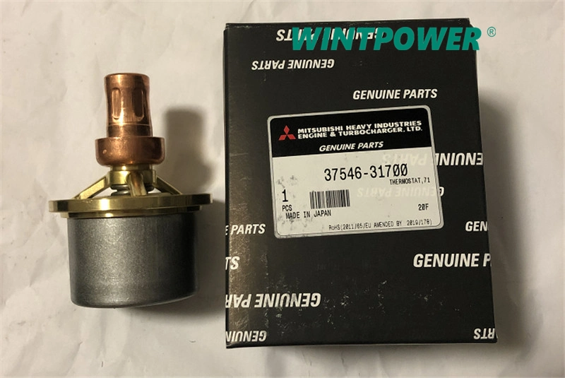 Mitsubishi S12r Motor Düsenhalter Tip Assy, Düse Slinger Öldichtung	Slinger Öldichtung Dichtungsset Thermostat Dichtung-Öldichtung-Kühlung Kolben Stift Ersatzteil