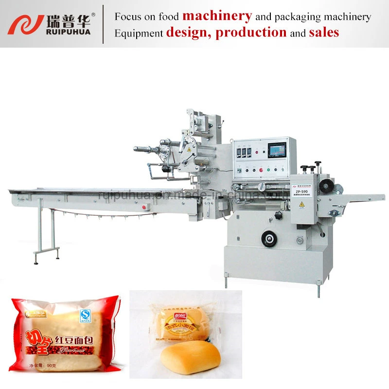 China Flow Pack Machine for Other Packing Machine