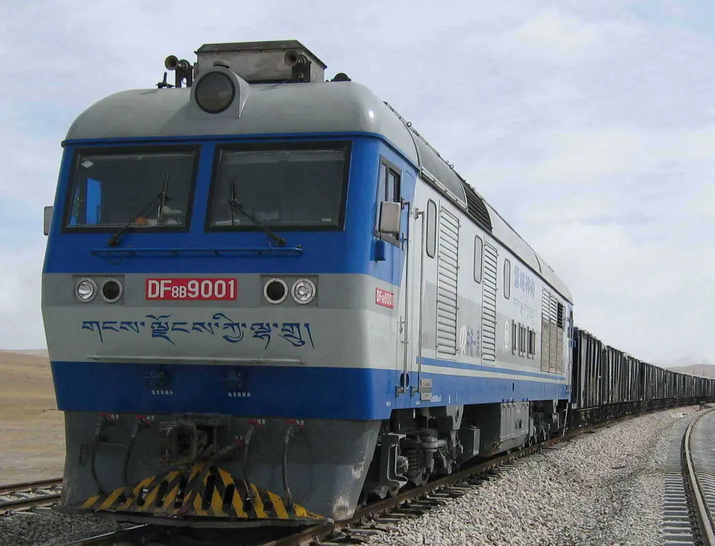 Sdd6a Diesel Locomotive D pour l'Angola comme passager