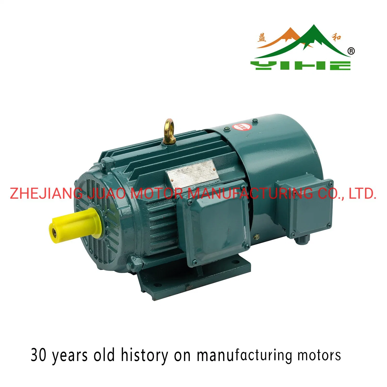 Yvp Series Frequency Control Variable and Speed Adjustable Induction Electrical Motor 2.2kw