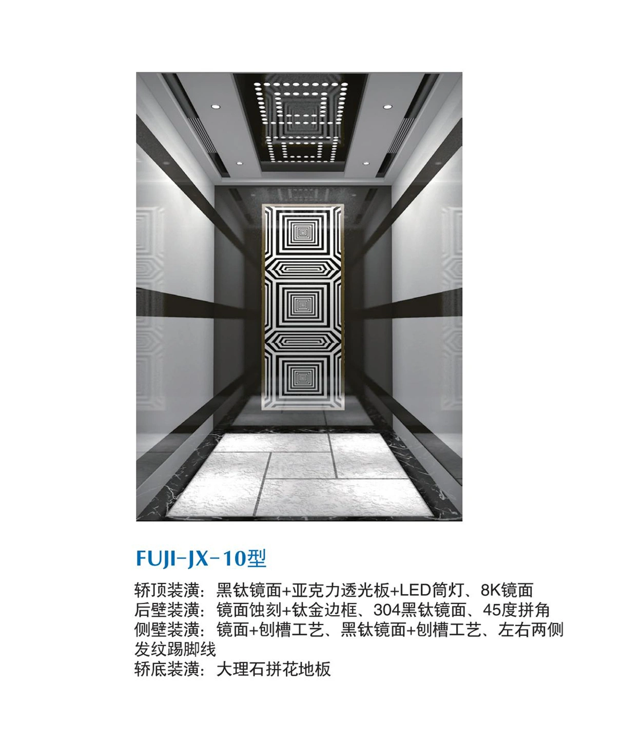 Asia FUJI Elevator Luxury Landing Door