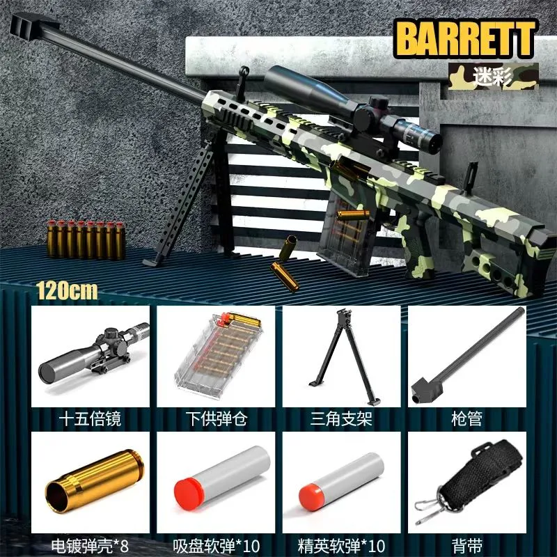 Barrett Sponge Egg 120cm Large Sniper Toy Gun