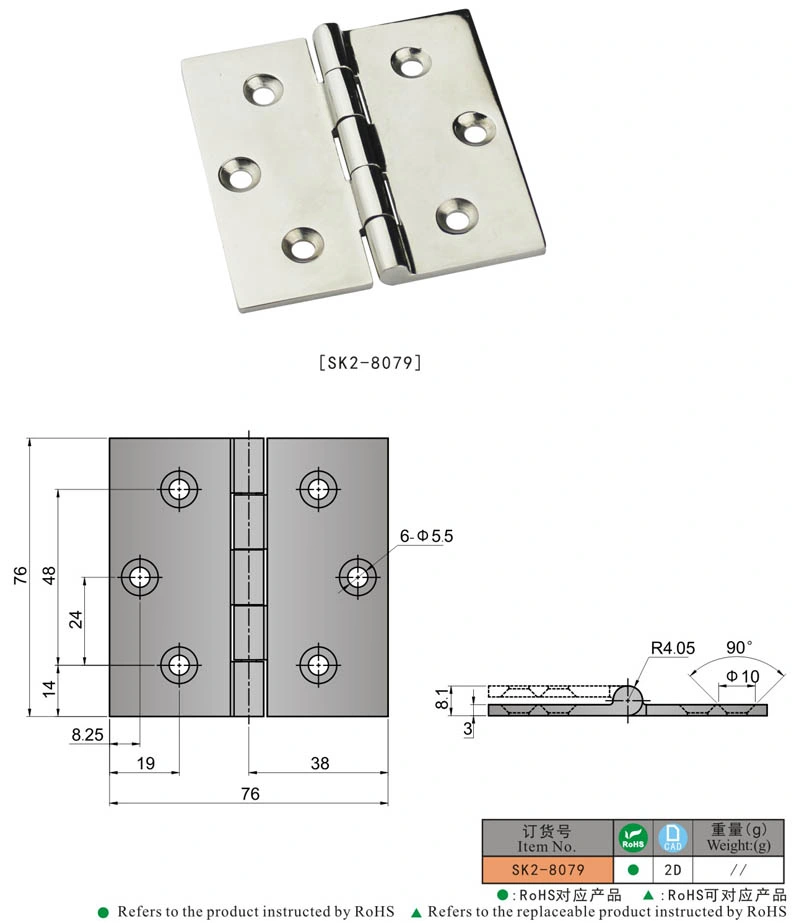 Sk2-8079 Bisagra de la ventana de hardware de SS316 Horno 180 grados de bisagras de puerta expuestos