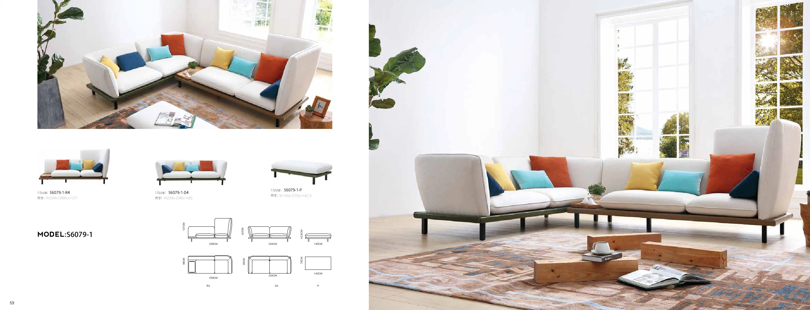 Classic Modern Furniture for Commercel and Home