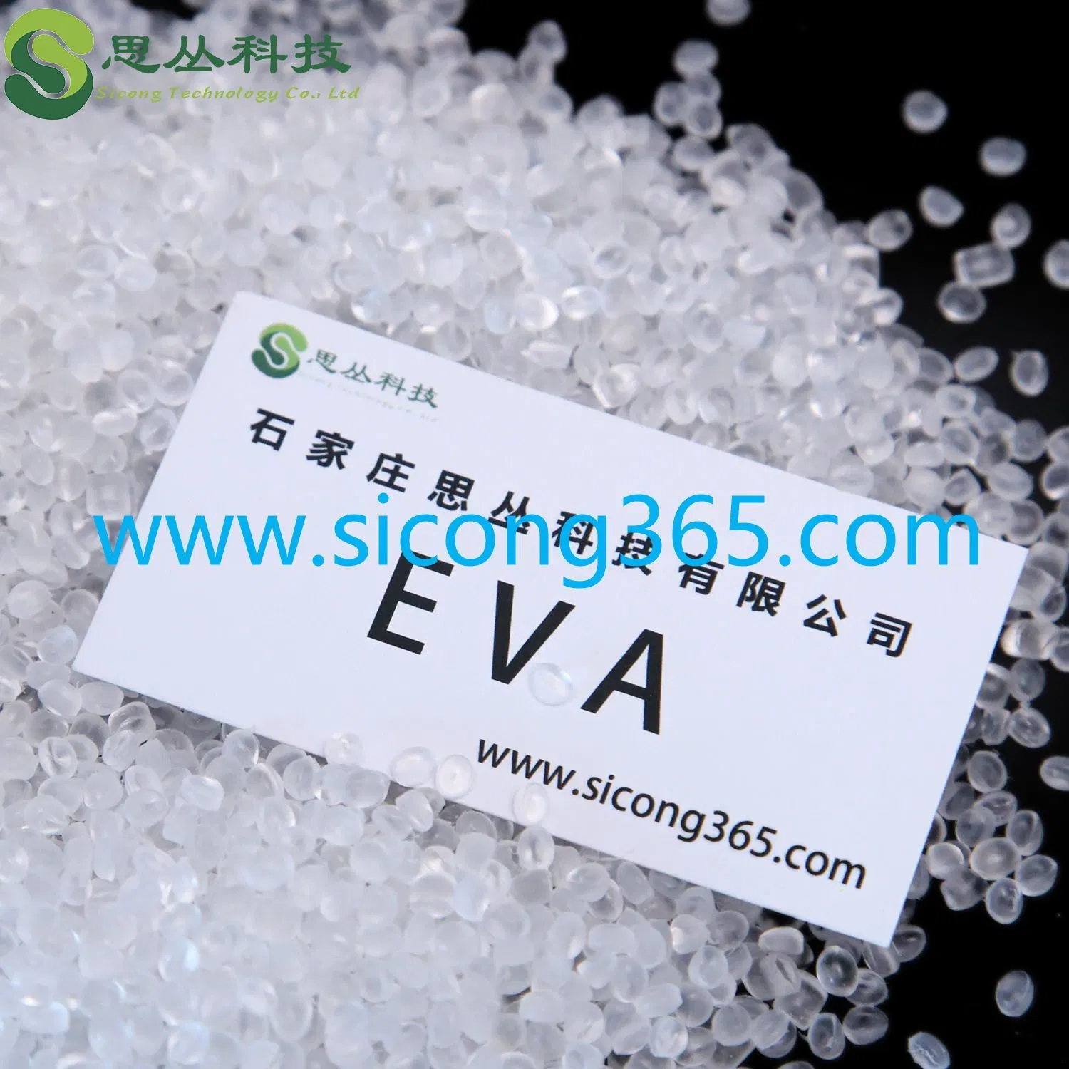 Low Price Wholesale/Supplier, Powder, Liquid, Particle, Particle Suppliers, 3D Printer Wire, EVA Foam 210W Plastic Raw Material Resin