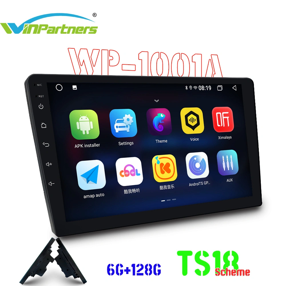 6g+128g 10 pouces General-Purpose véhiculaire de la machine Auto MP5 Player Android Android WP1001A