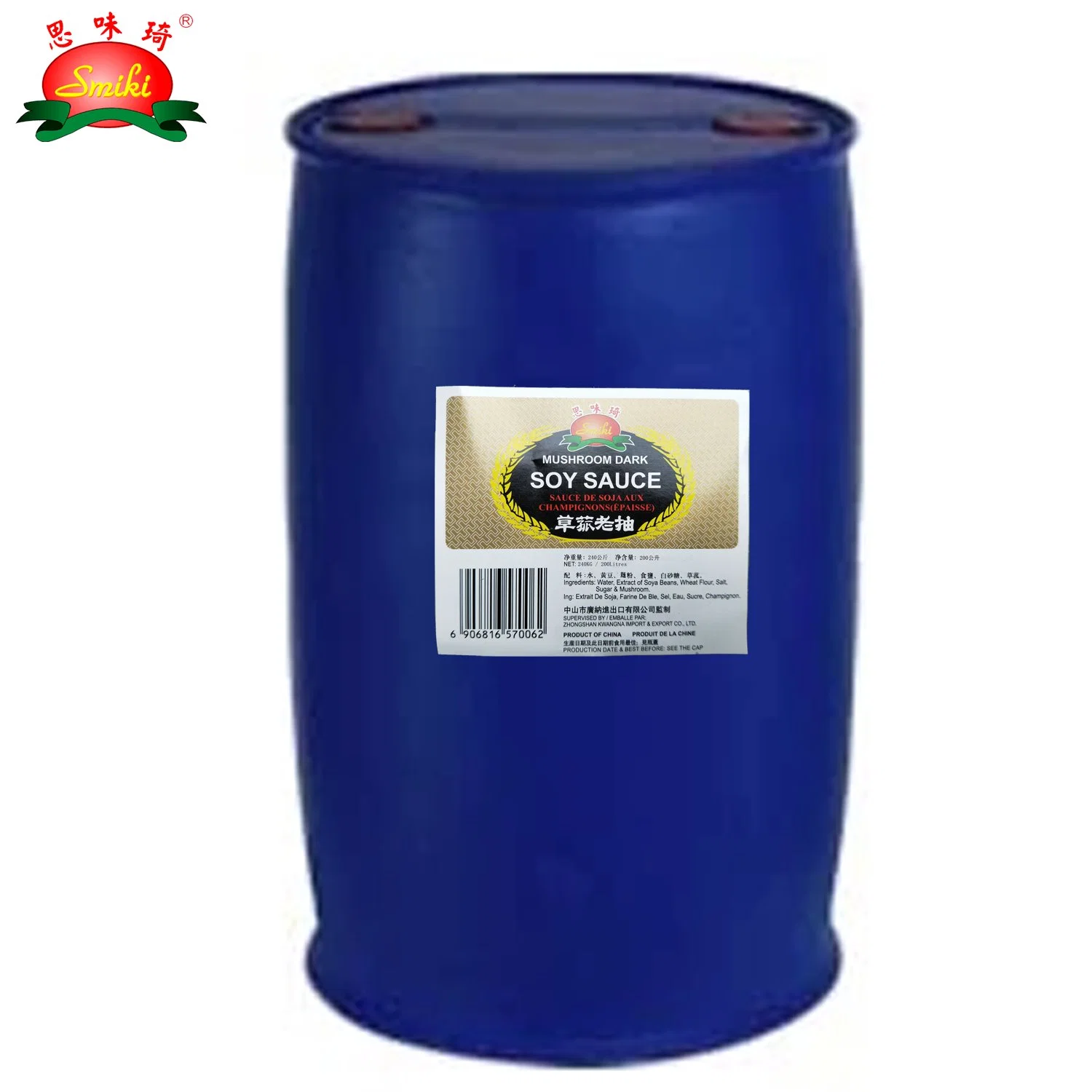 Champiñones espesa salsa de soja oscura 200L en el embalaje a granel de estaño metálico grande para las ventas &amp; Distributiob/Tienda/.