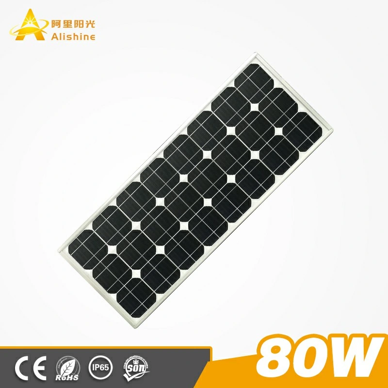 All in One 80W LED Solar Street Light Project China Manufacturer