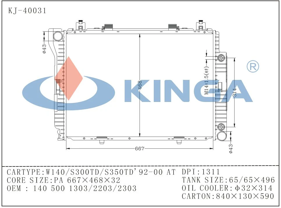 for Benz W140/S300td/S350td&prime; 92-00 Automotive Heating Radiator