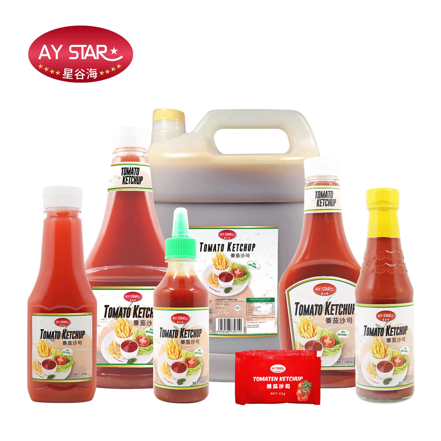 250g Squeeze Bottle Yummy Natural Brc Restaurant Tomato Ketchup Sauces