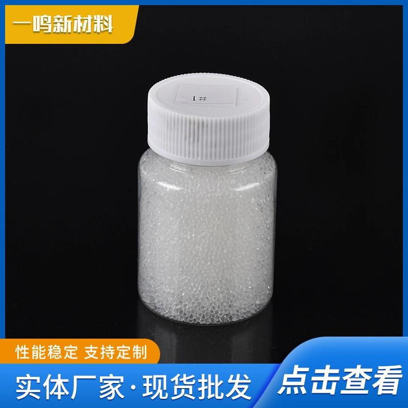 Narrow Pore Silica Gel Beads 1-2mm for Pharmaceutical Desiccant