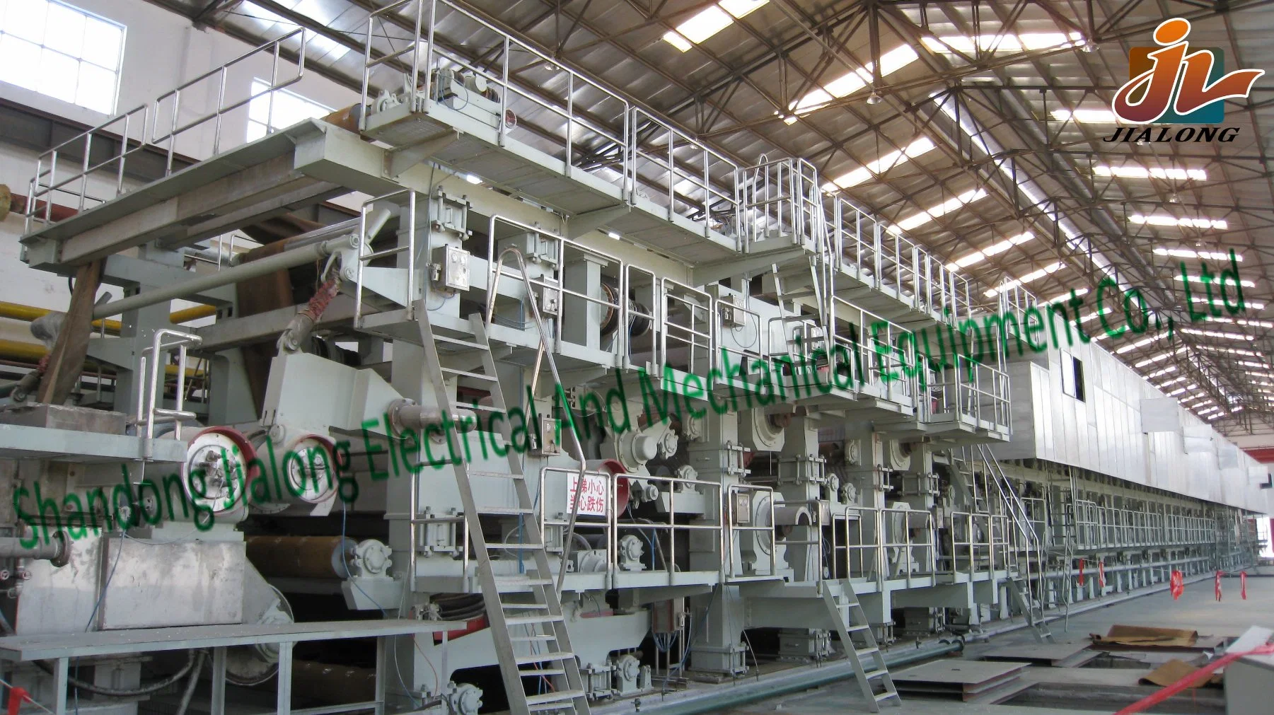 Fourdrinier Stacked Net Multi-Cylinder Paperboard Machine