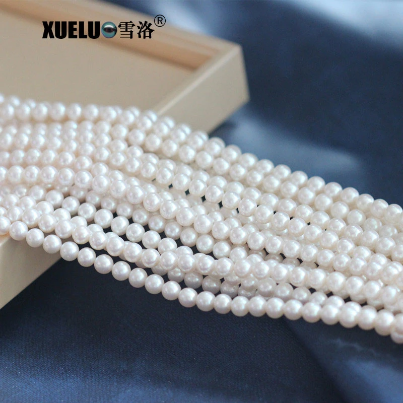 7-8mm AAA Good Quality Good Round Real Natural Cultured Freshwater Pearls Material (XL180006)