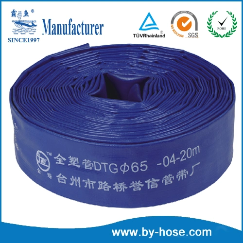 PVC High Pressure Agriculture Lay Flat Flexible Farm Irrigation System Hose Price