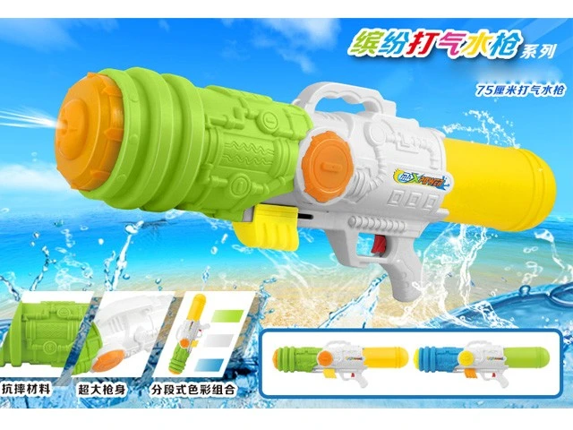 Kids Summer Outdoor Plastic Toys Beach Play Set 70cm Water Gun Toy