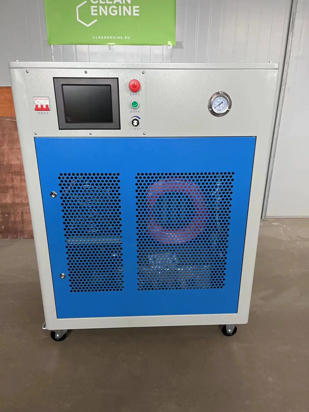 Water Fuel Hho Oxy Hydrogen Gas Hidrogen Generator