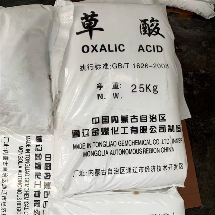 Hot Sale High-Quality Oxalic Acid 99.6% Organic Chemicals Raw Material for Industrial Derusting CAS: 144-62-7