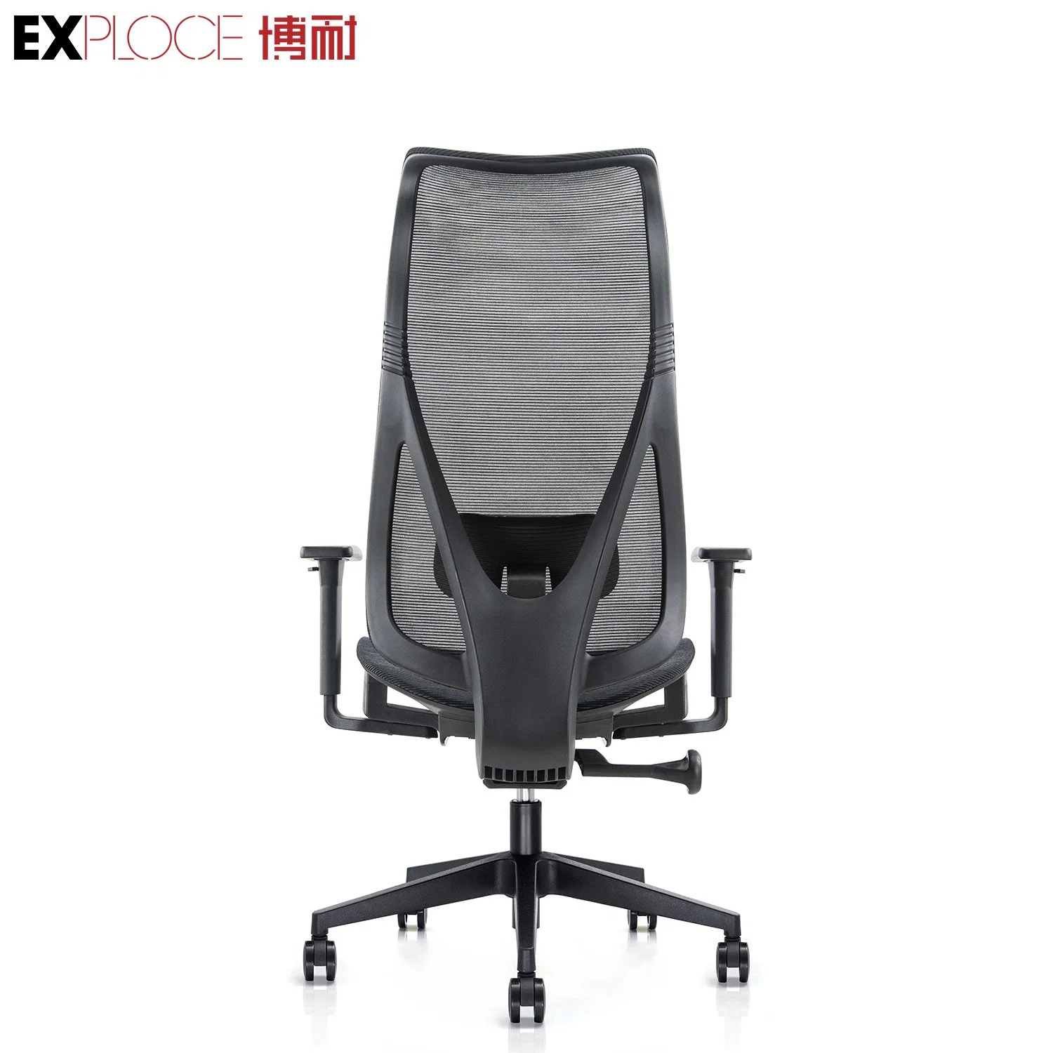 Weight Control 3 Position Lock Swivel Chair Chairs Office Furniture