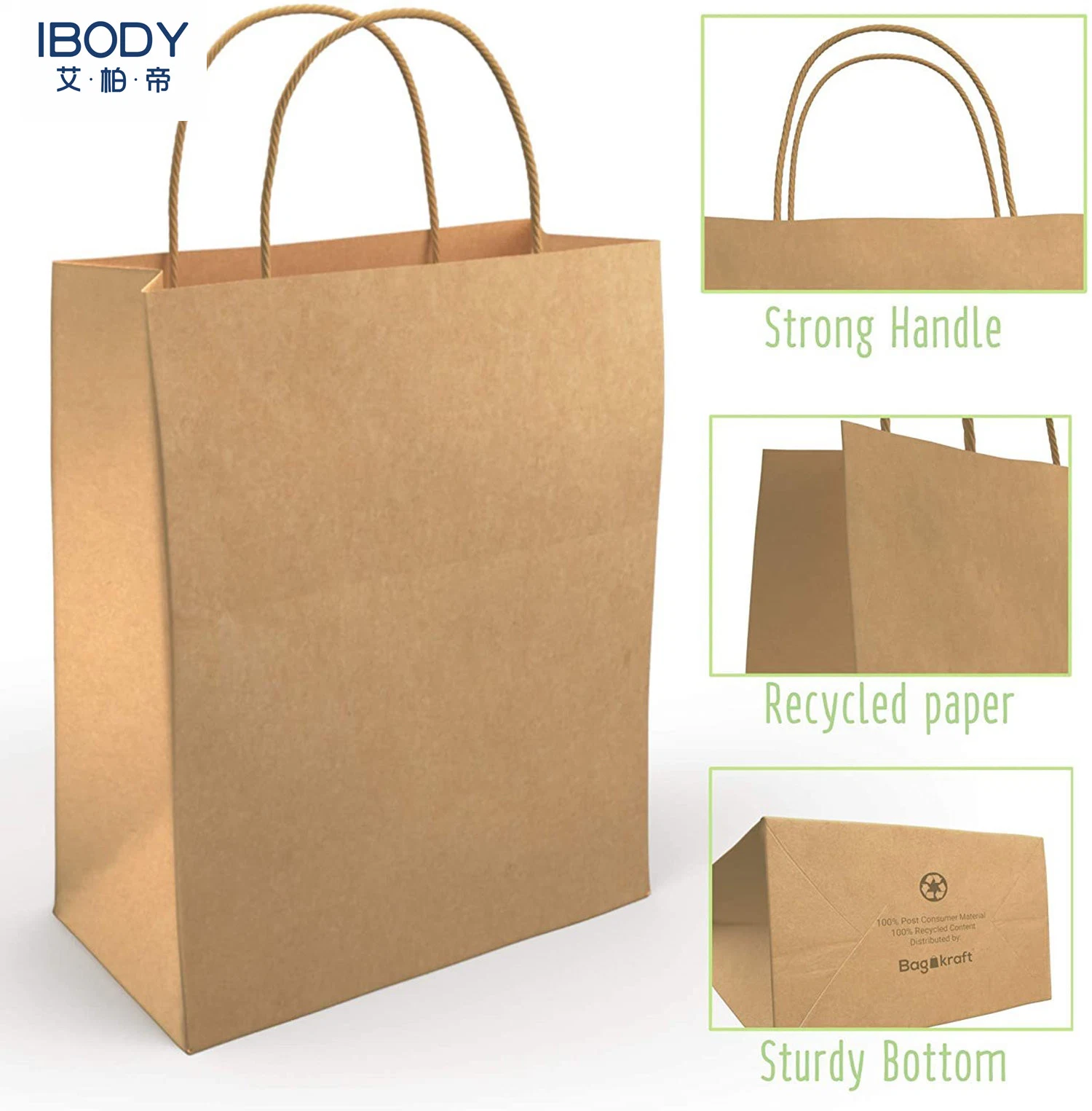 Brown Kraft Paper Bag Serrated Top Fully Automatic Machine Made Paper Bag