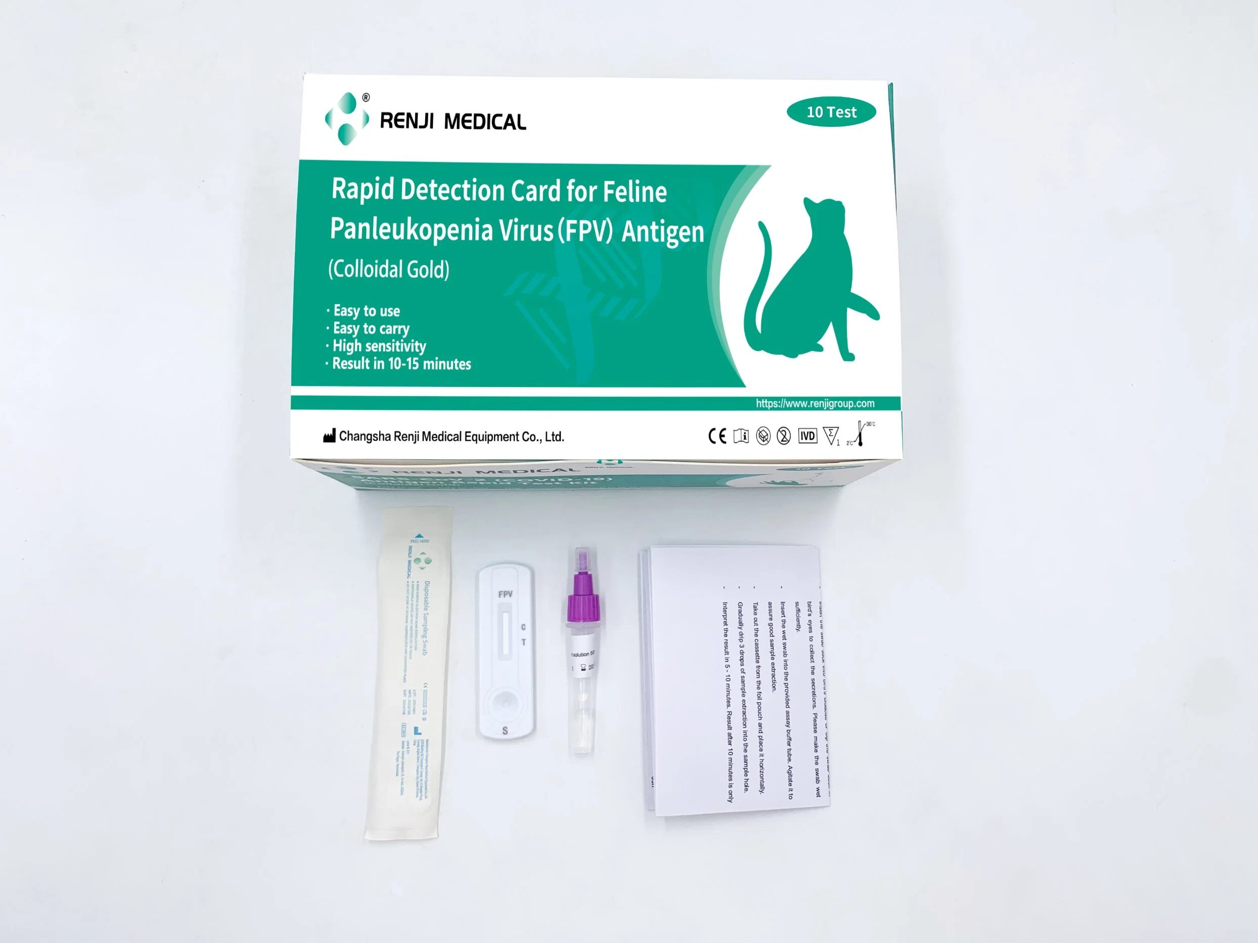 Biological Diagnostics Antigen Rapid Test Kit for Veterinary