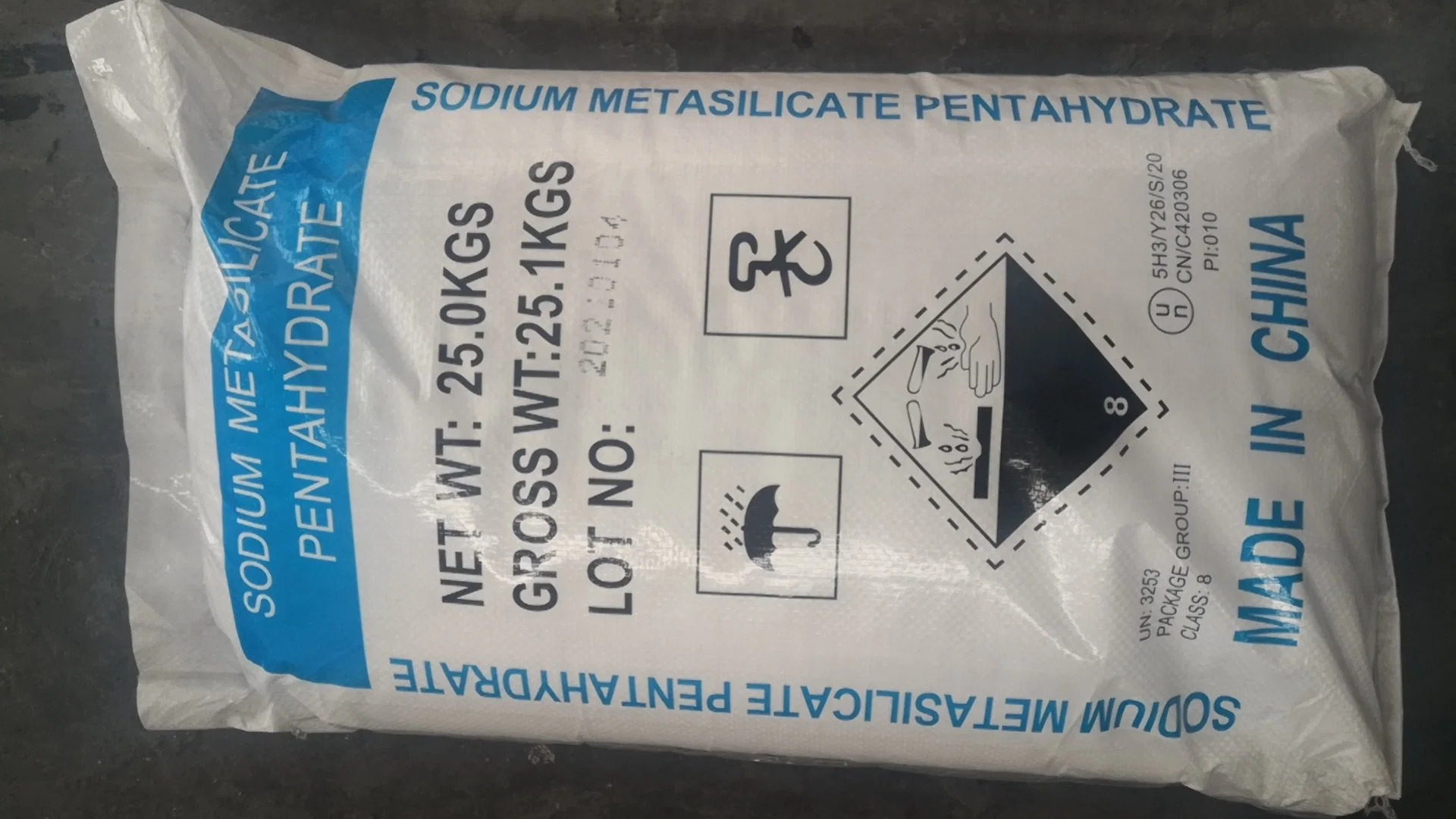 ميتاسيليكات الصوديوم Pentahydrate Powder Tech Grade