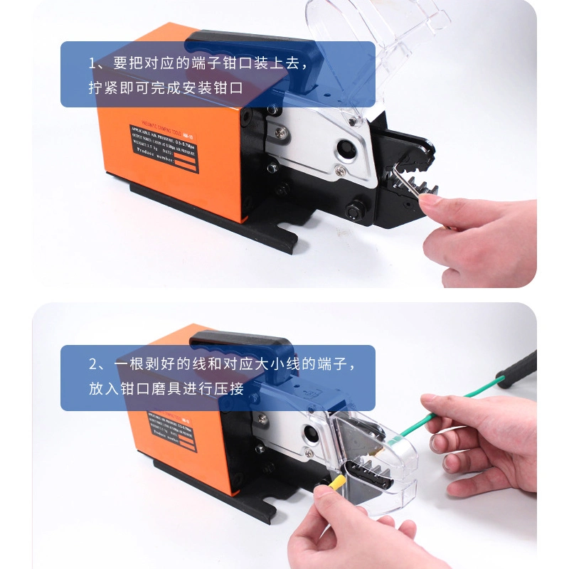 Wire Making Machine Crimping Terminal Machine Pneumatic Crimping Tool