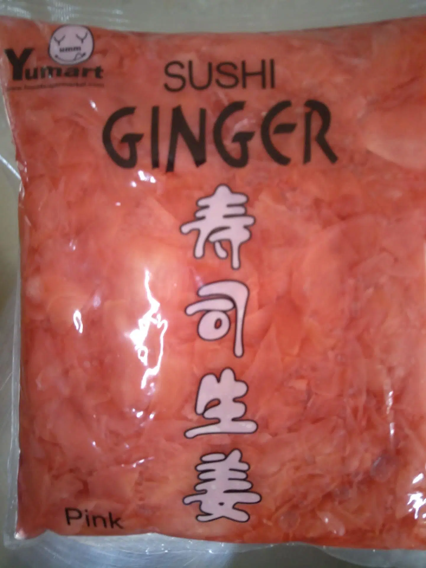 Japanese Pickled Ginger