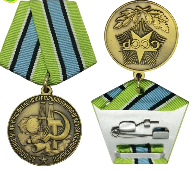 Medalla al por mayor de Oro/Plata/Bronce con Ribbon Factory Precio alto Premio de la Medalla al Club de Golf Metal de calidad (115)