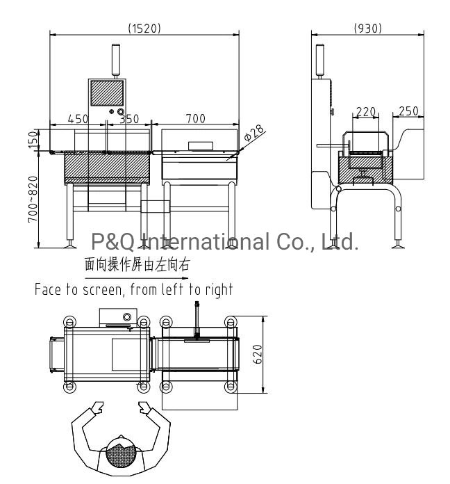 Inspection System Packed Food/Salt/Sugar Htcw220 Check Weigher