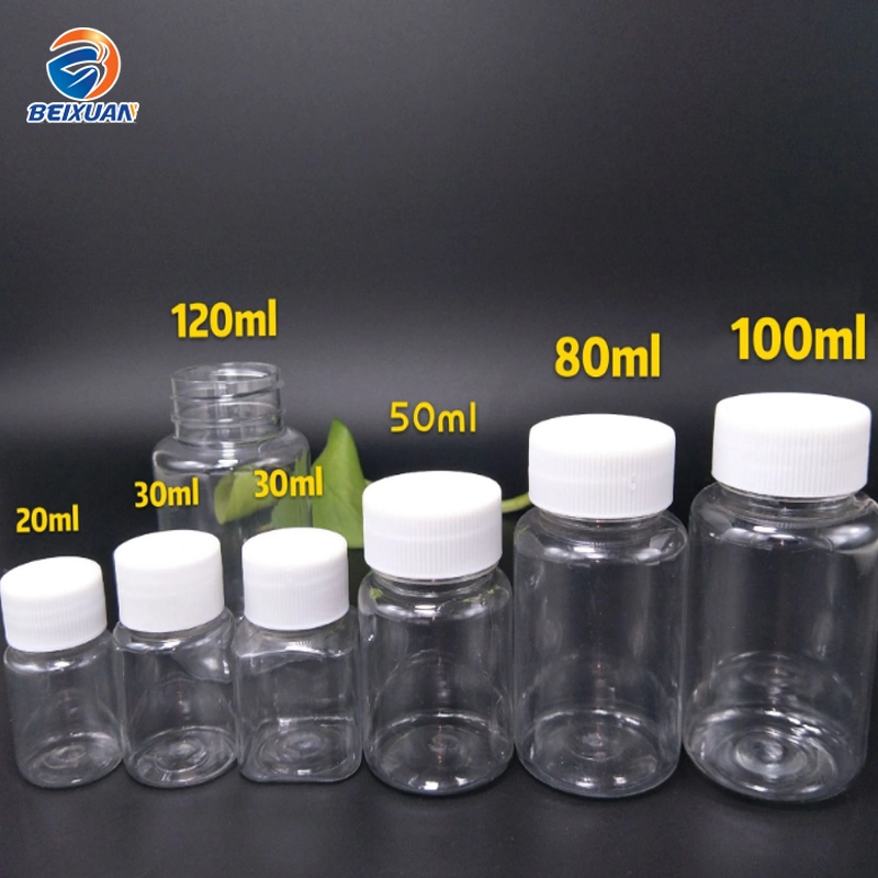 Fish Bait Bottle Powder Particle Medicine Bottle Health Care Bottle