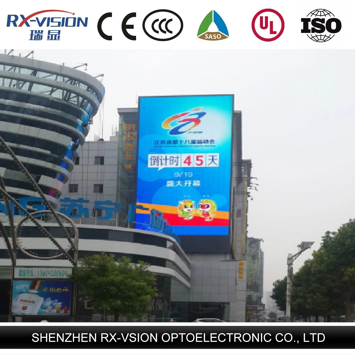 High Resolution Light Weight Cabinet P20/P16/P10 Outdoor Digital Advertising LED Display Screen