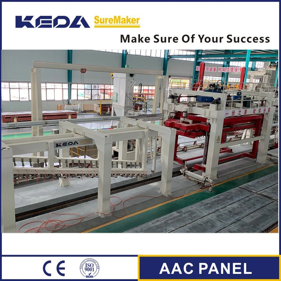 Keda AAC Lightweight Concrete Block Making Machine/ AAC Plant