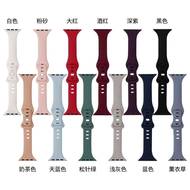 2021 Nuevo vendedor Correa de reloj de la banda de silicona Sport Reloj inteligente Multi-Color Accesorios para Apple ver