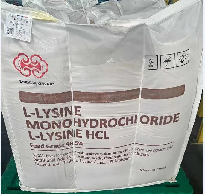 Meihua Brand Feed Grade Powder L-Lysine HCl for Animal