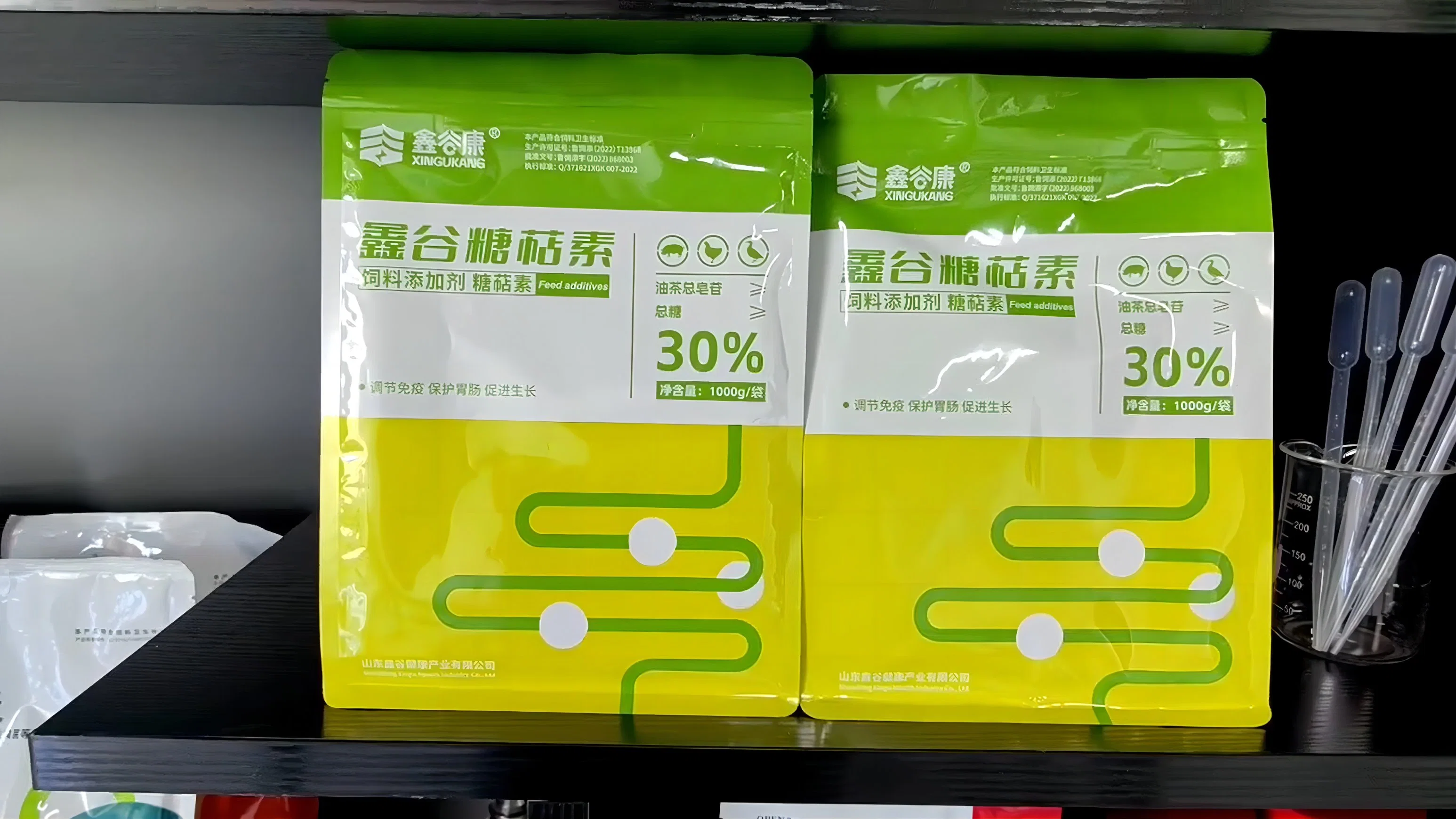 Saccharicter-Penin Alimentación Grado Nutrición Animal uso para la avicultura de vino y. Otros animales