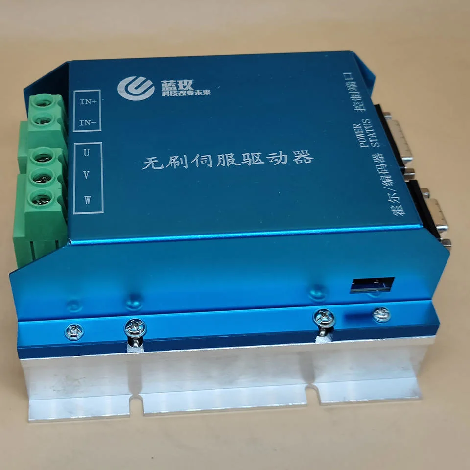 Factory Direct Selling Price 24V/ 48V Hall Sensor Motor Speed Control Brushless Controller BLDC Motor Driver