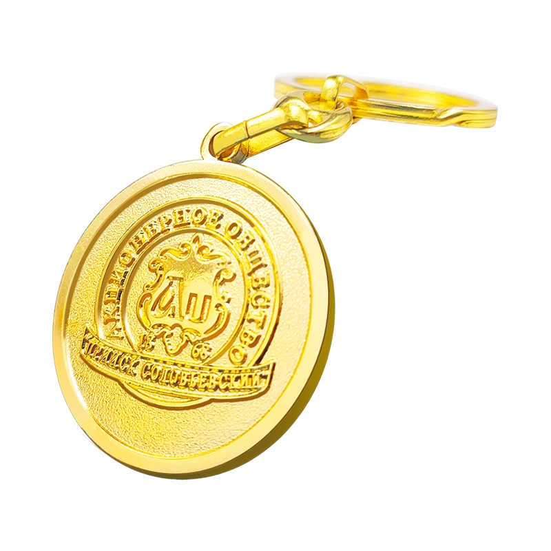 Metal Company Event Graduation Commemorative Alloy Custom Keychain Gift Charm