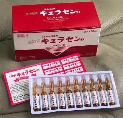 Jbp Curacen Human Placenta Extract (2ml X 10 vials) Human Placenta Japan Good Effect Cellular Renewal Melsmon 2ml*50AMPS Injection Whitening Anti-Aging