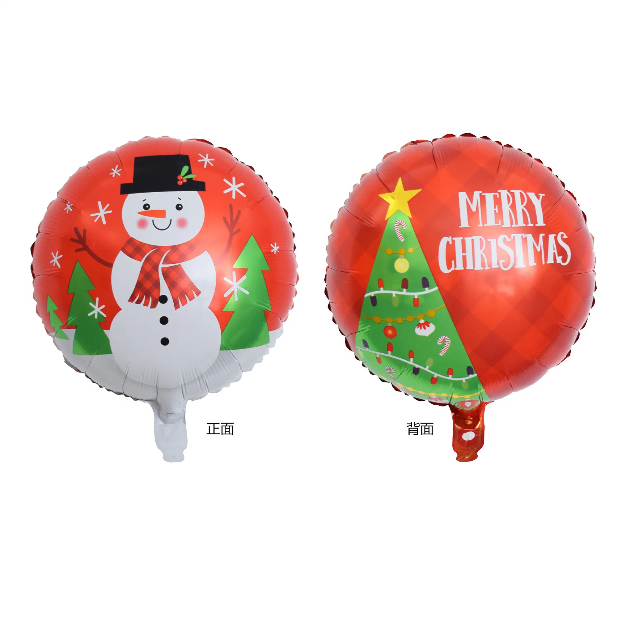 2023 Diseño Popular Feliz Navidad de Alta calidad Eco Friendly Foil Globos al por mayor