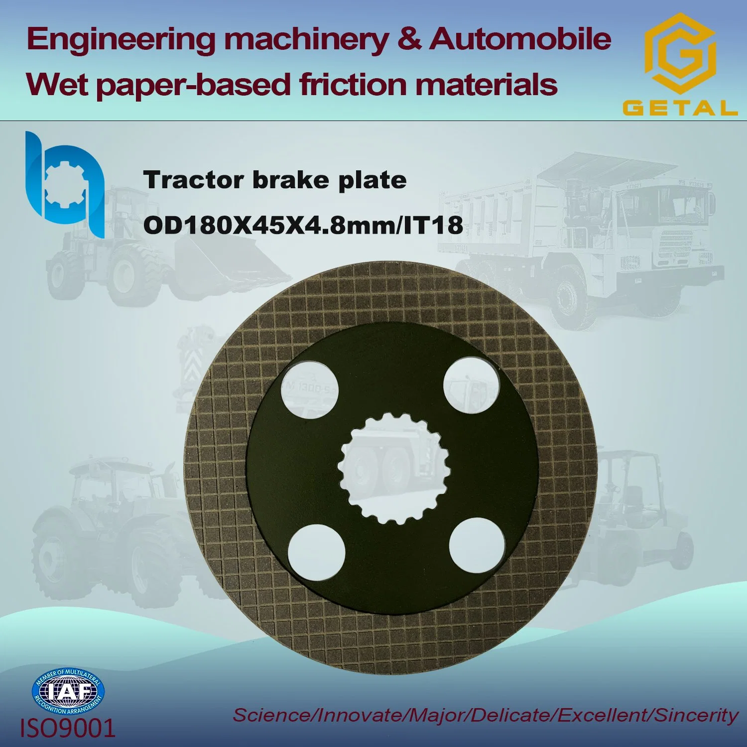 Auto Parts Friction Material Brake Disc for Forklift Truck
