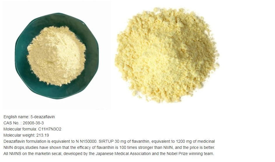 Cas 108347-85-9 anti-âge β -Nicotinamide mononucléotide réduit Nicotinamide mononucléotide (NMNH) Poudre