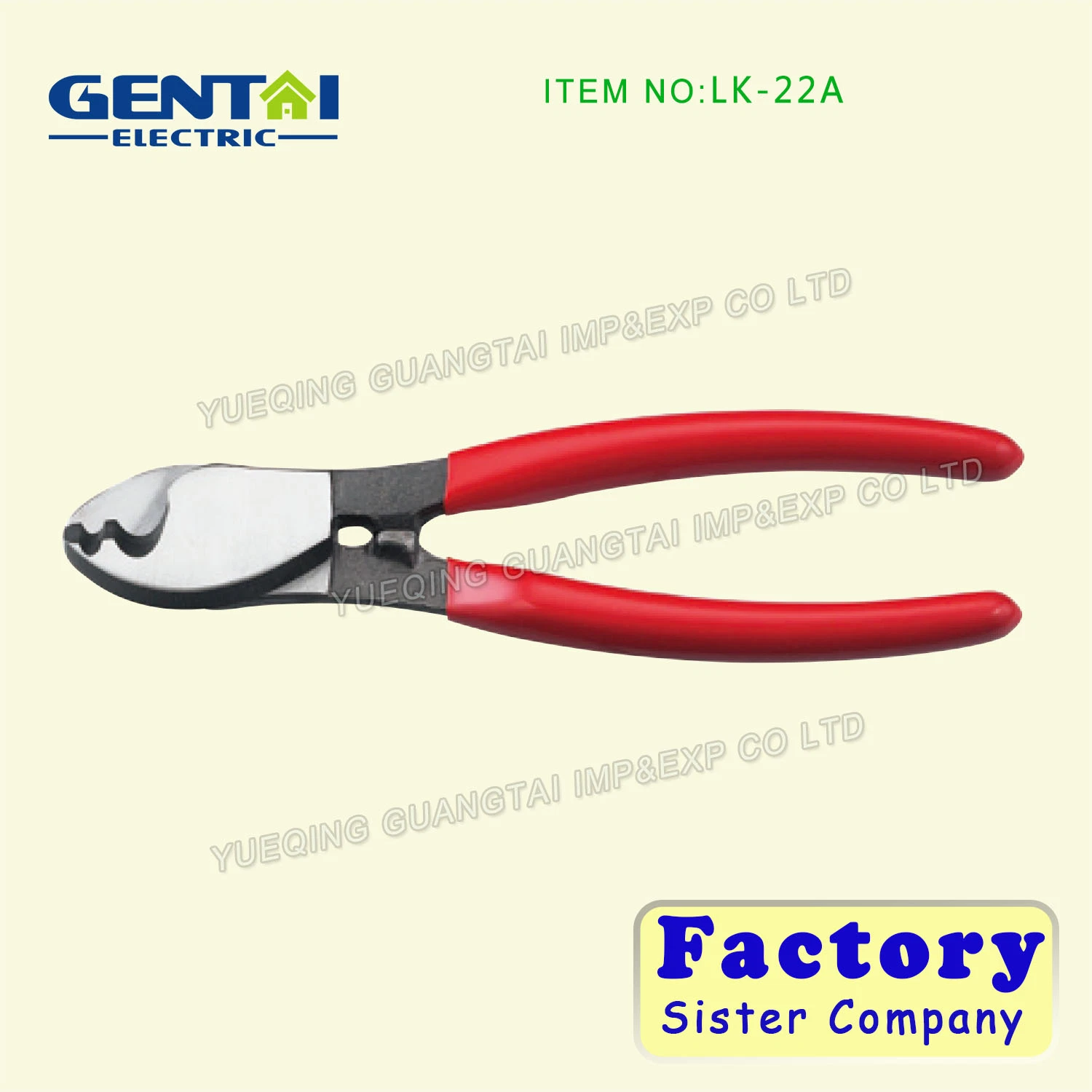 Manual Ratchet Cable Cutter for Copper Cable and Armoured Cable