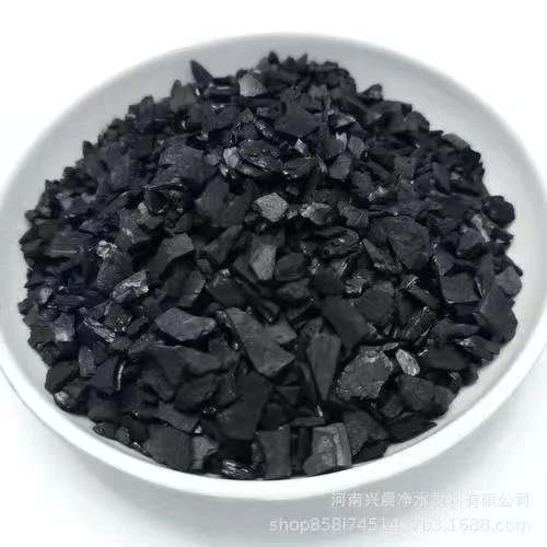 Pellet Anthracite Coal H2s Removal Activated Carbon