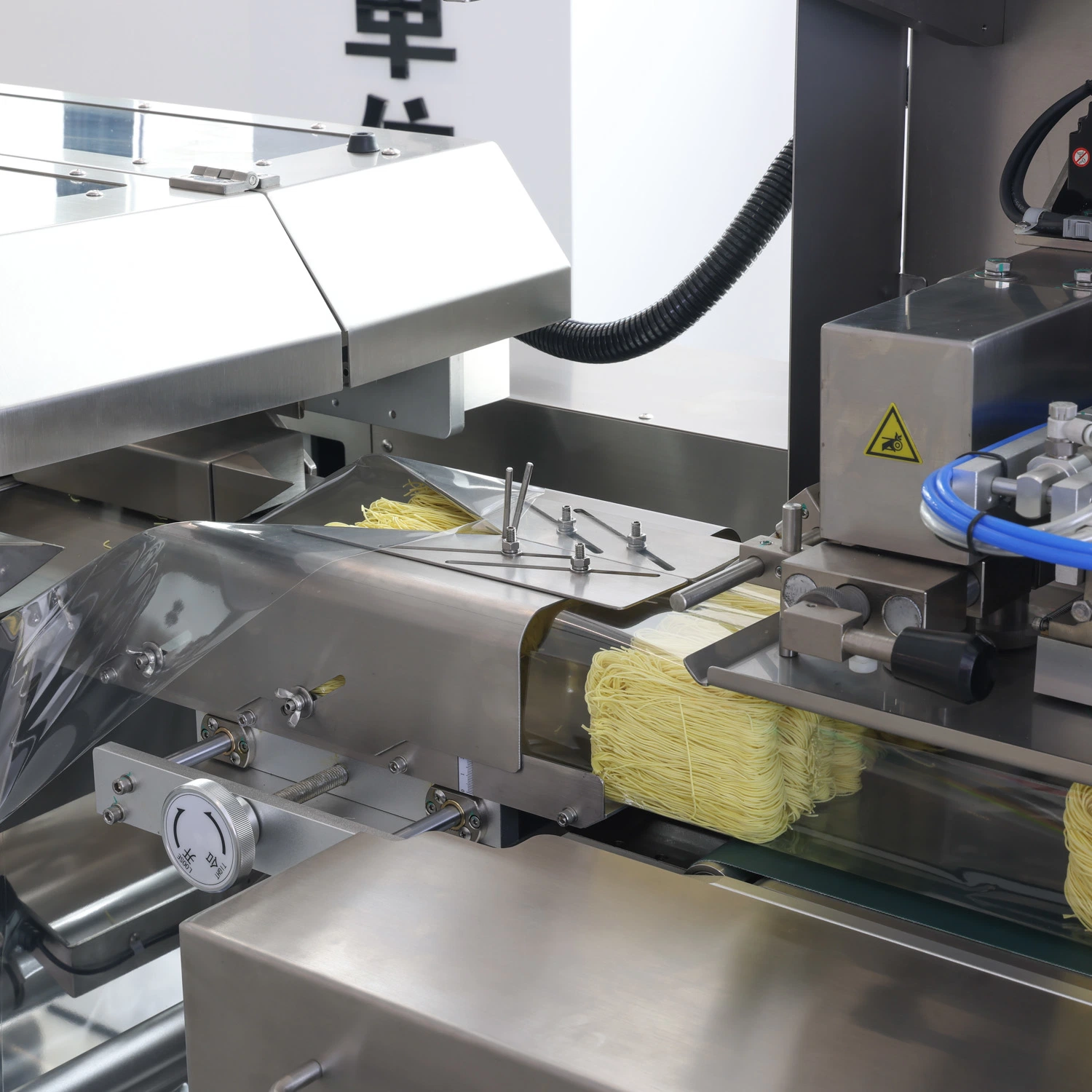 Automatische Beutelforming Ruipuhua No Product No Pack Funktion Reis Verpackungsmaschine Wickeln