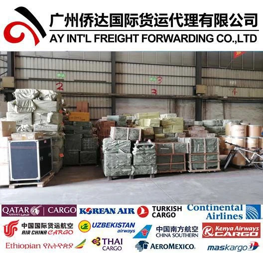 Air Shipping From China to Trinidad by Express Courier Services